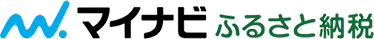 マイナビふるさと納税